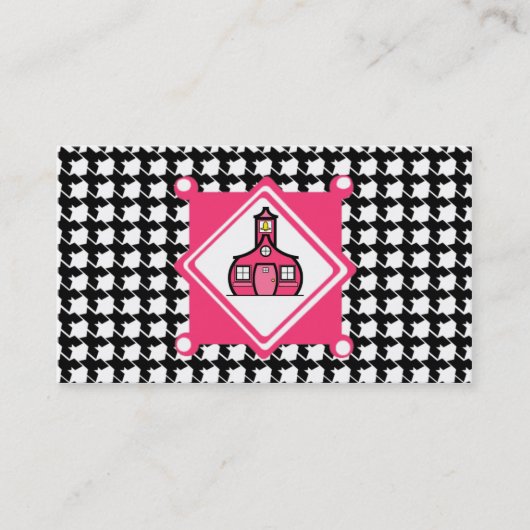 先生の名刺 名刺 (正面)