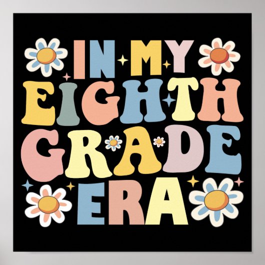 先生の学生が8年生のとき ポスター (正面)