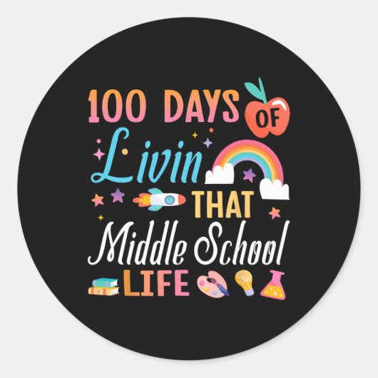 先生の学生100日のLivin'ザミドルシュ ラウンドシール (正面)