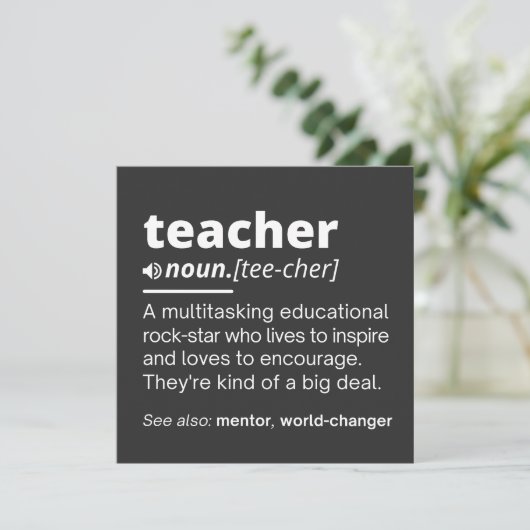 先生の定義おもしろい-教えの学校先生 招待状 (スタンド正面)