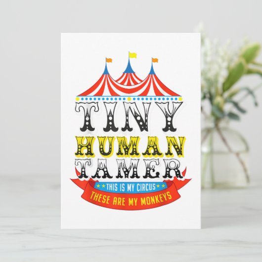 先生の小さな人間のタマーこの私のサーカス私のサル 招待状 (スタンド正面)