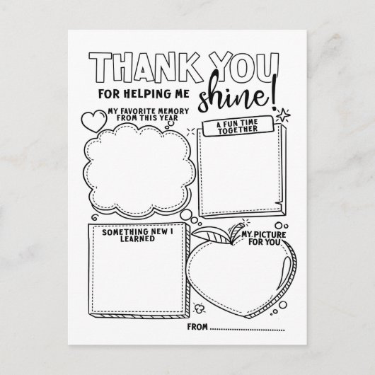 先生の感謝してい感謝の色 シーズンポストカード (正面)