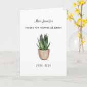 先生の感謝してい植救済物好き カード (黄色い花)