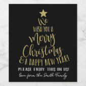 先生の感謝ギフト私たちはあなたに陽気なクリスマスを願う ワインラベル (シングルラベル)