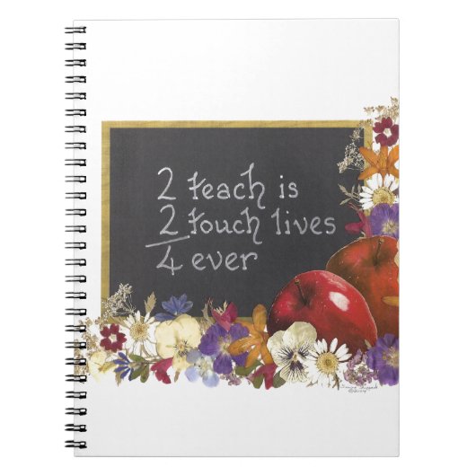 先生の感謝 ノートブック (正面)