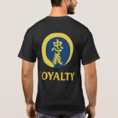 先生の物資 武士道 忠誠 漢字 Tシャツ (裏面)