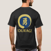 先生の用品 武士道 勇気 漢字