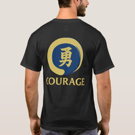 先生の用品 武士道 勇気 漢字 Tシャツ (裏面)