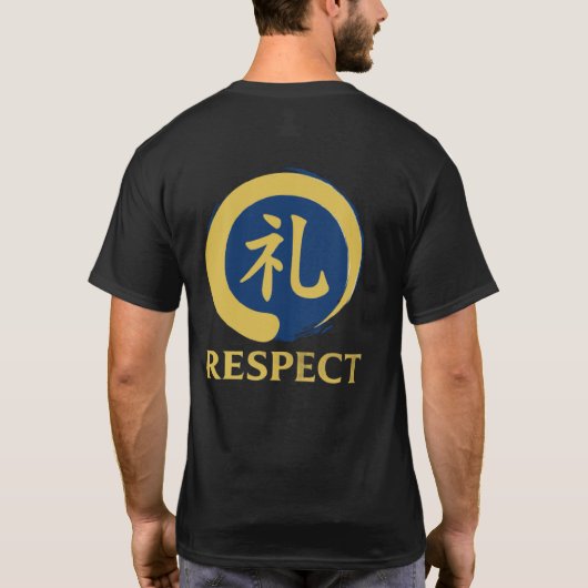 先生の用品 武士道 尊敬 漢字 Tシャツ (裏面)