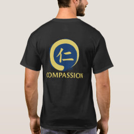先生の用品 武士道 慈悲 漢字 Tシャツ