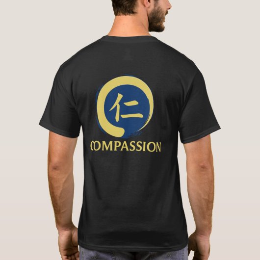 先生の用品 武士道 慈悲 漢字 Tシャツ (裏面)