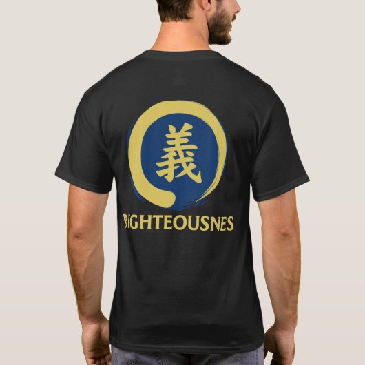 先生の用品 武士道 正義の漢字 Tシャツ (裏面)