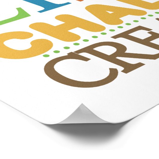 先生の言葉 ポスター (角)