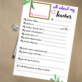 先生の適性私の先生