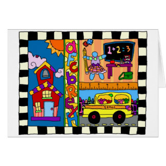 先生はベストを知っています