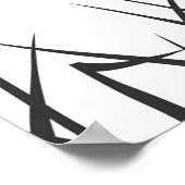 先生は知識の種を植える ポスター (角)