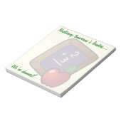 先生は自分の子どもの将来について真実を知っている ノートパッド (回転)