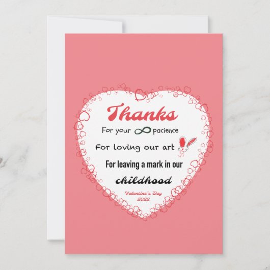 先生へのバレンタインカード シーズンカード (正面)