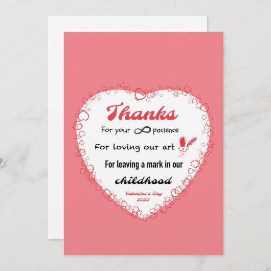 先生へのバレンタインカード シーズンカード (正面/裏面)