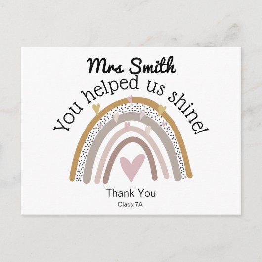 先生への感謝のプレゼントに虹 ポストカード (正面)