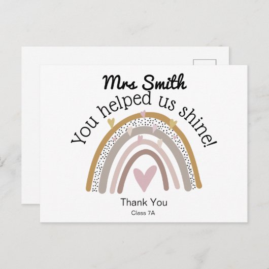 先生への感謝のプレゼント レインボー ポストカード (正面/裏面)