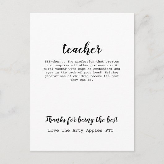 先生への感謝の贈り物 ポストカード (正面)