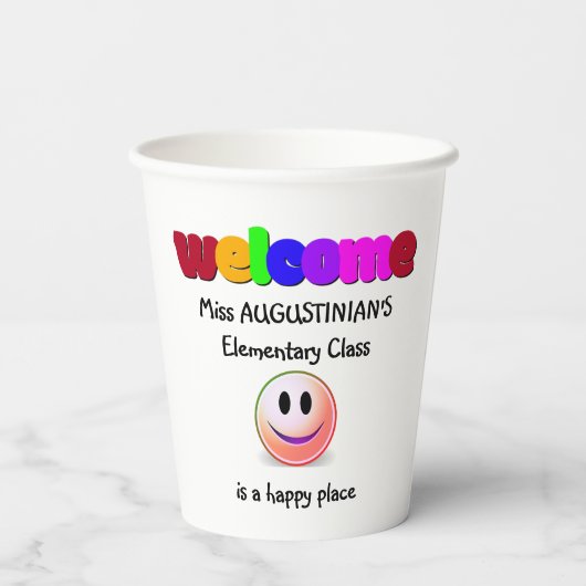 先生へようこそ 紙コップ (裏面)