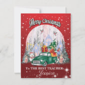 先生へ、クリスマスプレゼントを贈ろう (正面)