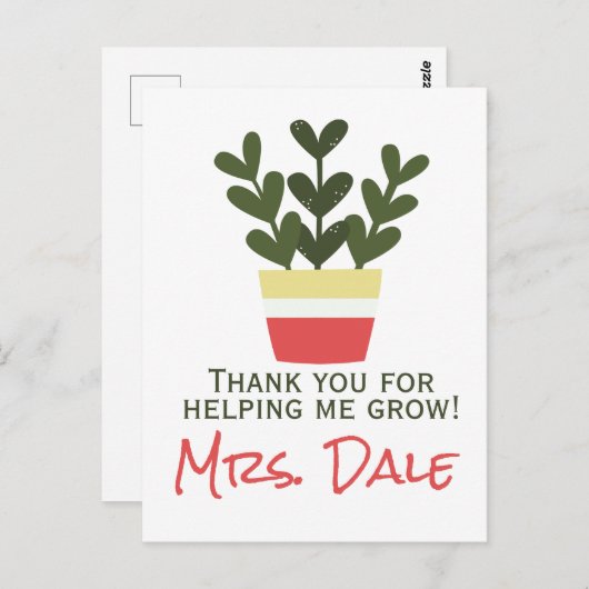 先生を支えてくれてありがとう | 先生 ポストカード (正面/裏面)