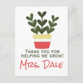 先生を支えてくれてありがとう | 先生 ポストカード (正面)