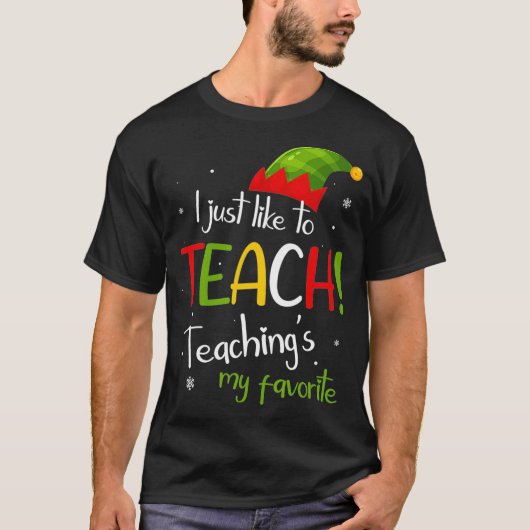 先生を教え教えるだけお気に入りの Tシャツ (正面)