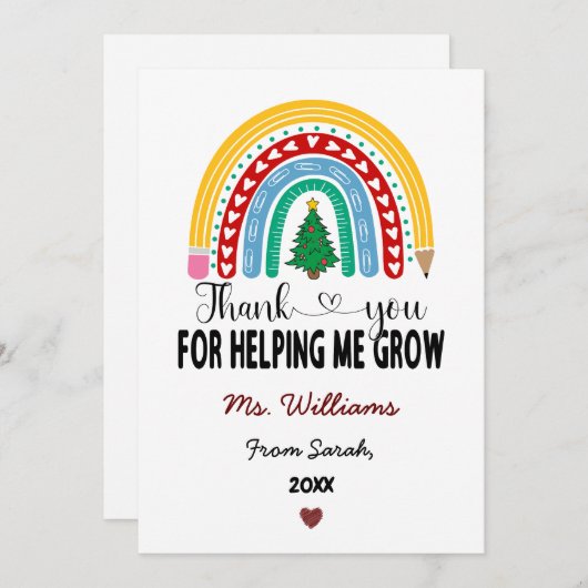 先生を育ててくれてありがとう 感謝の気持ち シーズンカード (正面/裏面)