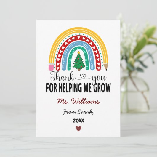 先生を育ててくれてありがとう 感謝の気持ち シーズンカード (スタンド正面)