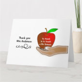 先生アップルありがとうジャンボサイズ カード (正面)