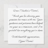 先生カスタム鑑賞カード、ありがとう (裏面)