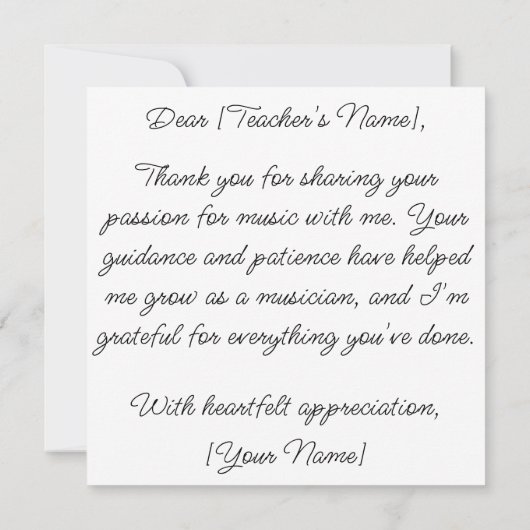 先生カスタム鑑賞カード、ありがとう (裏面)