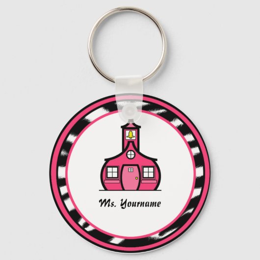 先生キーチェーン キーホルダー (正面)