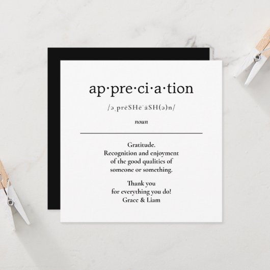 先生ギフト共働きカード カード (正面/裏面インサイチュ)