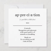 先生ギフト共働きカード カード (正面)