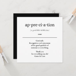 先生ギフト共働きカード カード