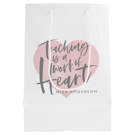 先生ギフト愛ハート ミディアムペーパーバッグ (裏面)