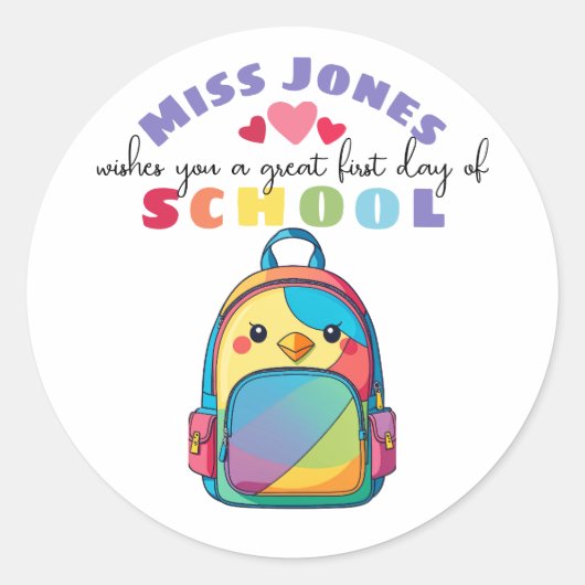先生クラスの最初の日を歓迎かわいい鳥 ラウンドシール (正面)
