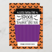 先生コーヒーギフトカードホルダー用の少し醸造 招待状 (正面/裏面)