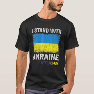 先生サポートウクライナIはウクライナUkraine Ukraiと立つ Tシャツ
