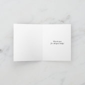 先生サンキューカード サンキューカード (内部)