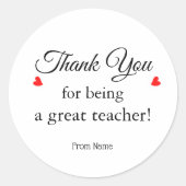 先生シールをしてくれてあり素晴らしがとう ラウンドシール (正面)