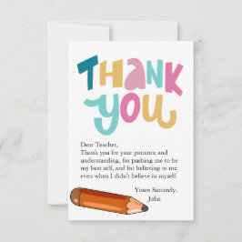 先生スイートトリートラベル、 サンキューカード