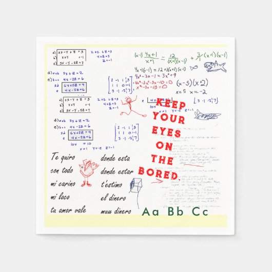 先生スクールパーティーランチョンナプキンズ スタンダードカクテルナプキン (正面)