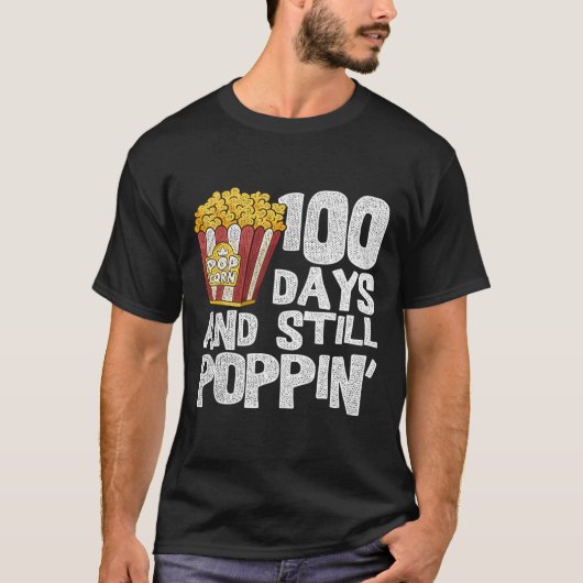 先生スクール学生ポップコーン100学校の日 Tシャツ (正面)