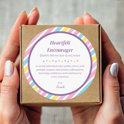 先生ストライプメンター感謝ありがとう ラウンドシール